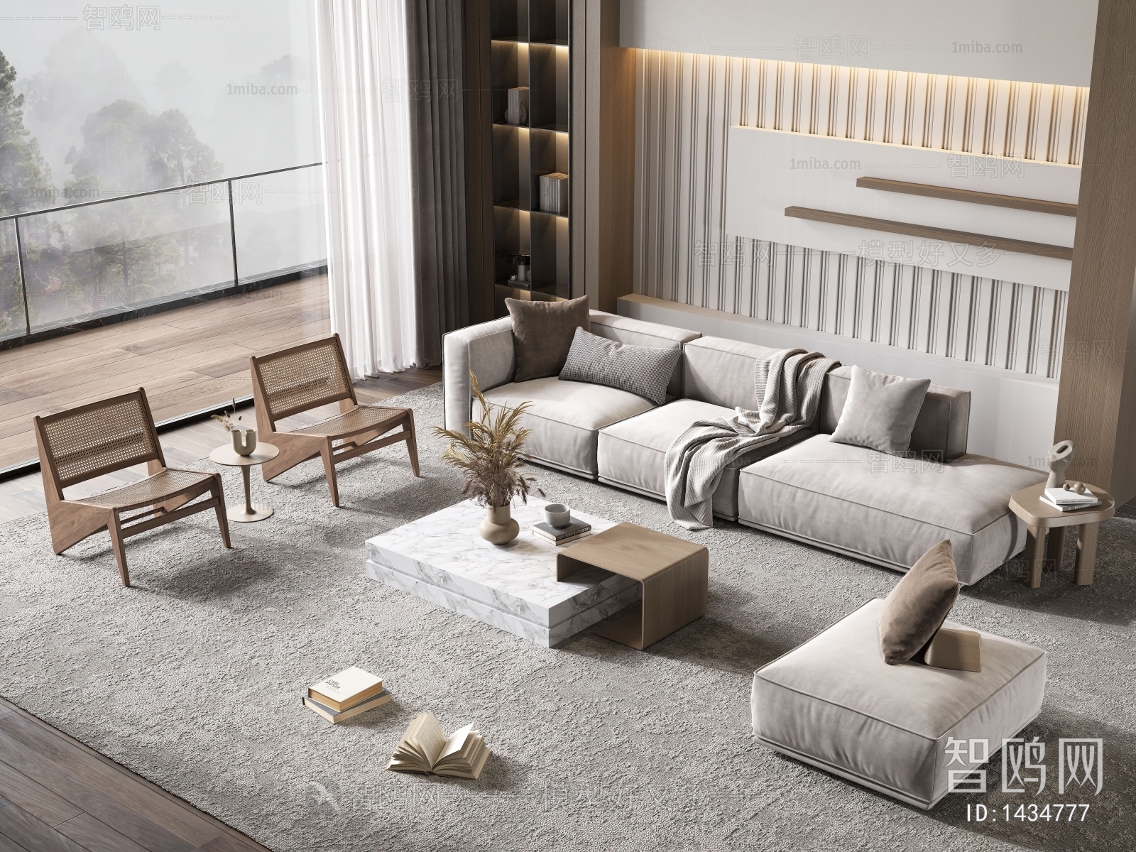 Modern Sofa Combination