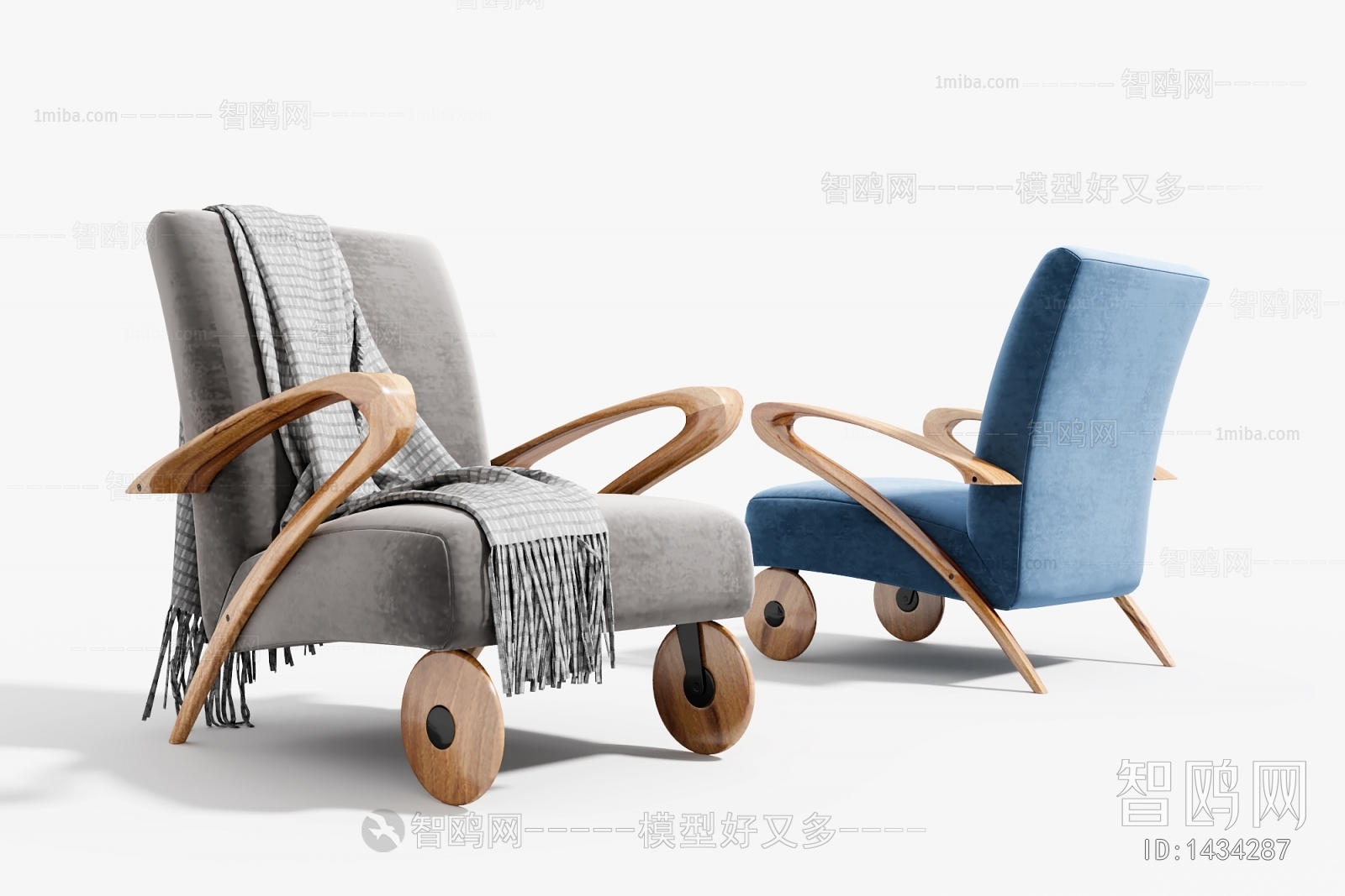 Modern Lounge Chair