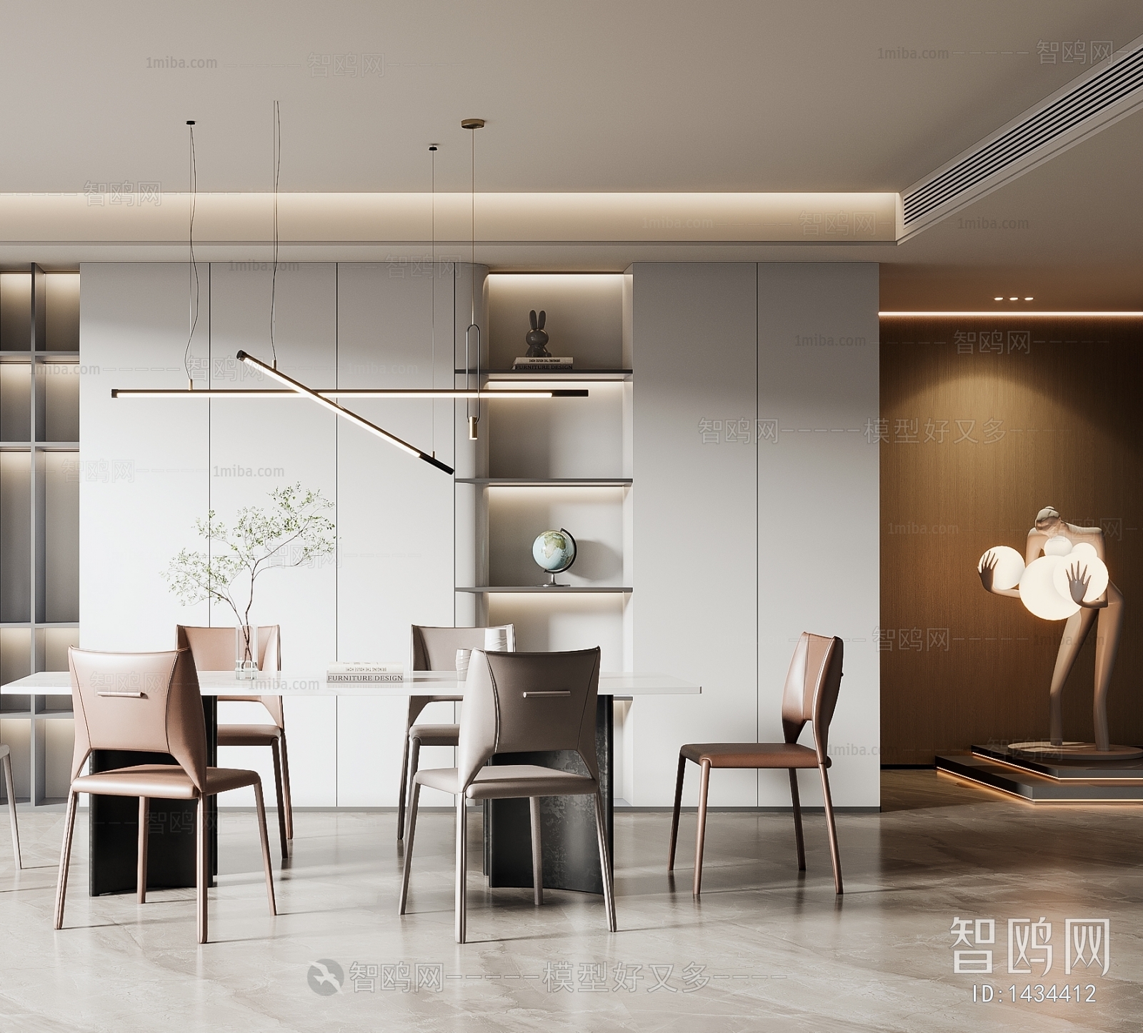 Modern Dining Room