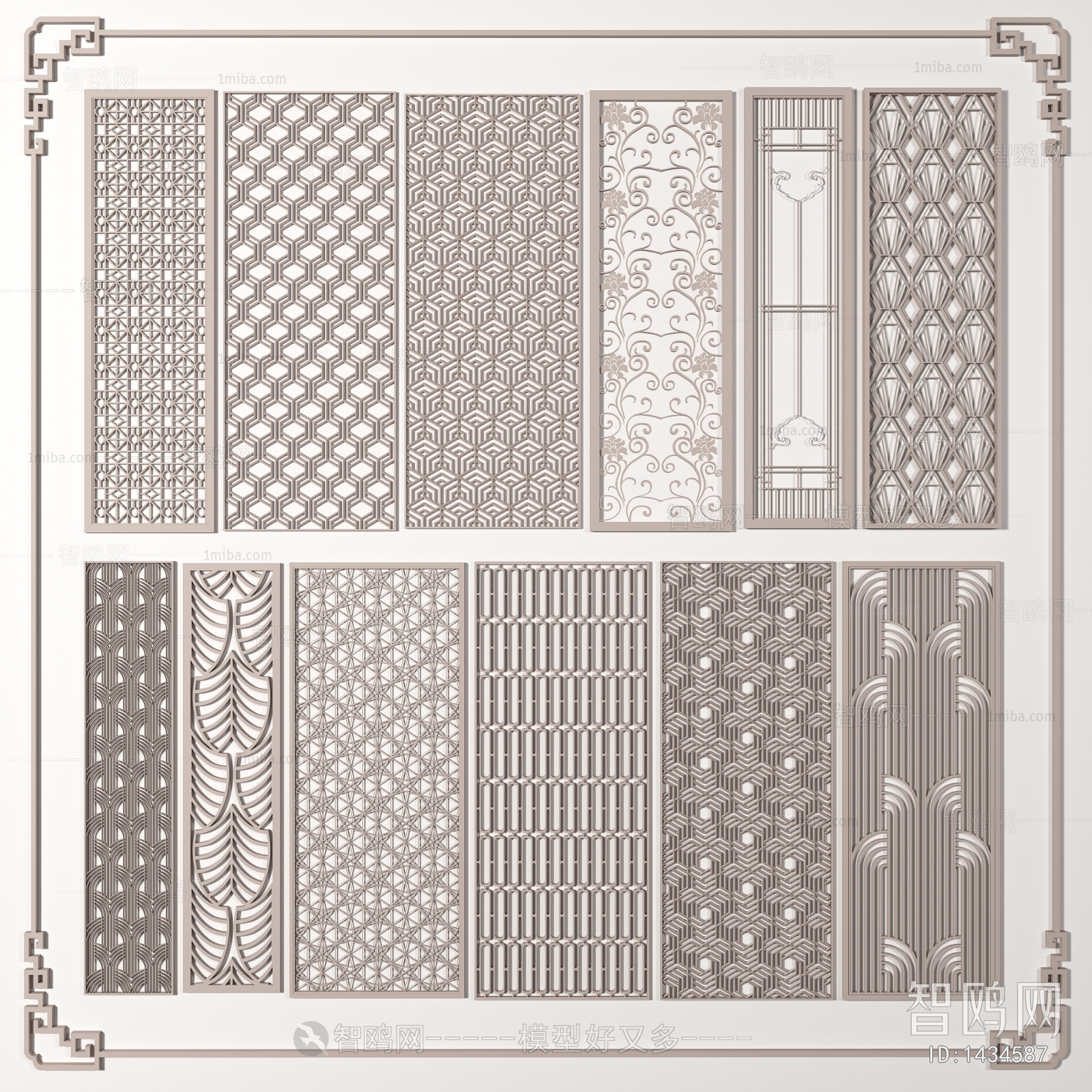 New Chinese Style Partition