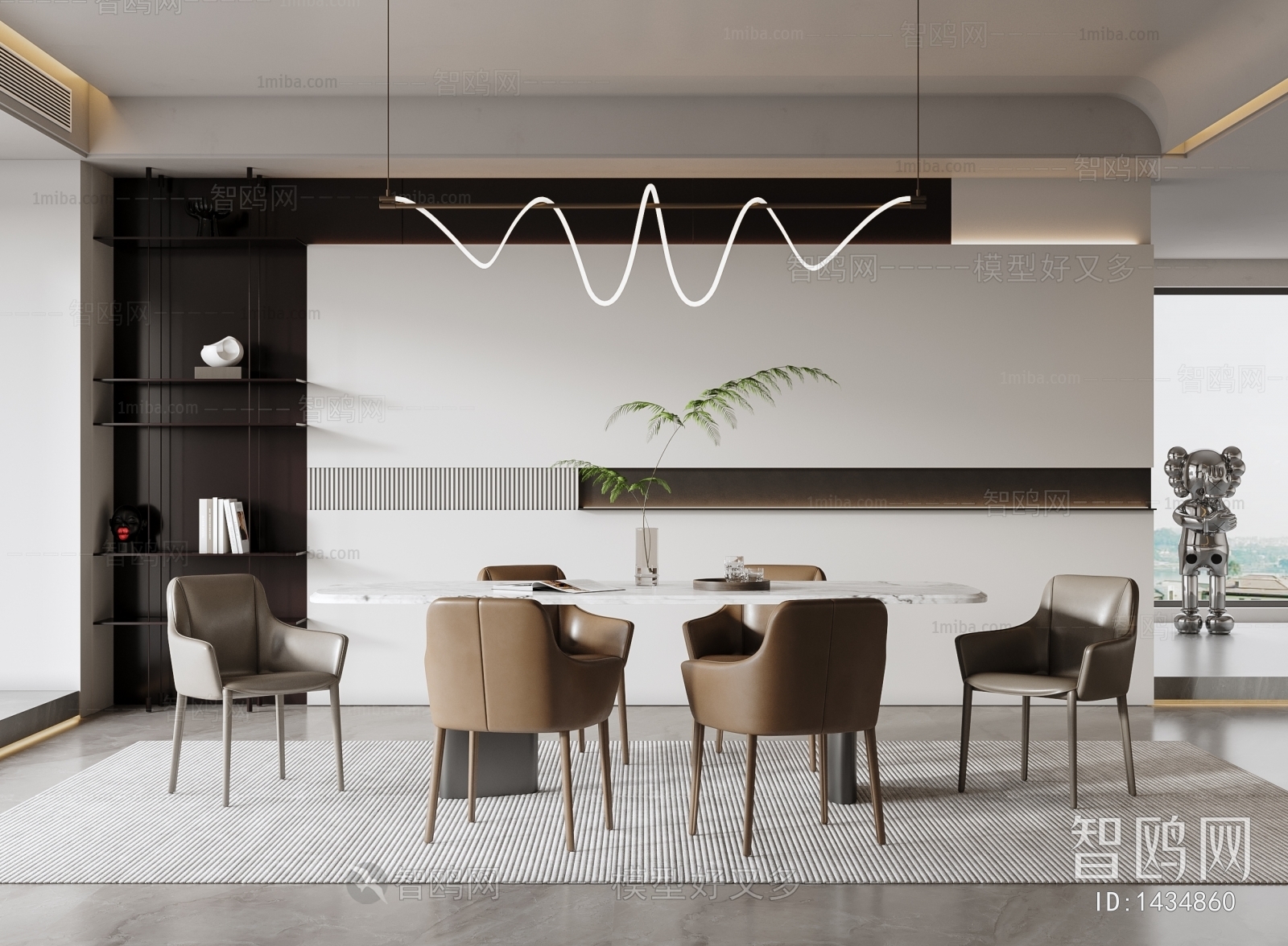 Modern Dining Room