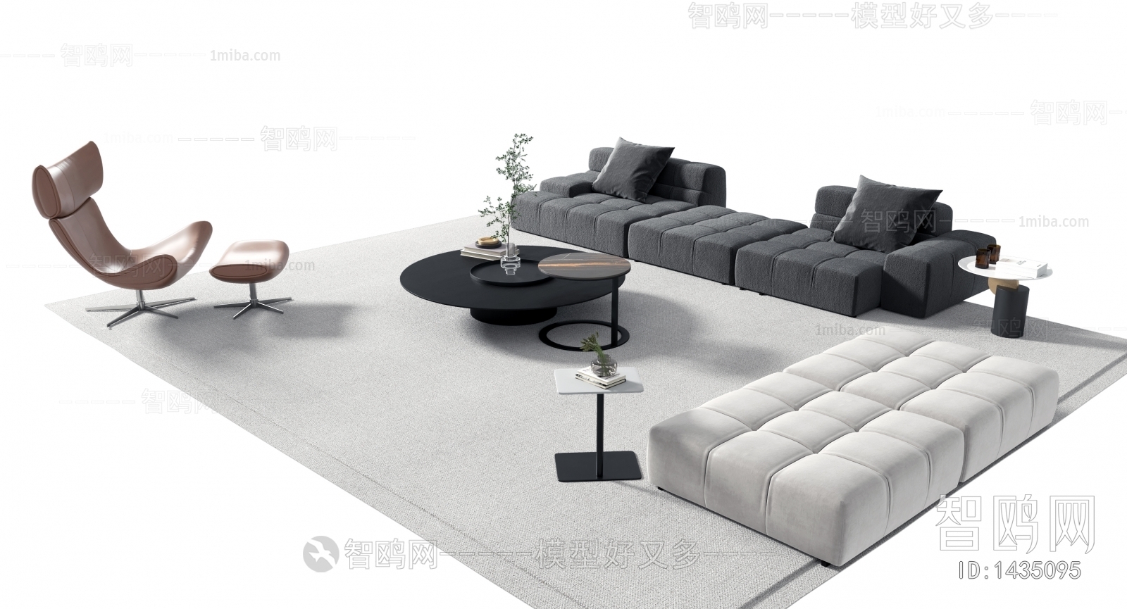 Modern Sofa Combination