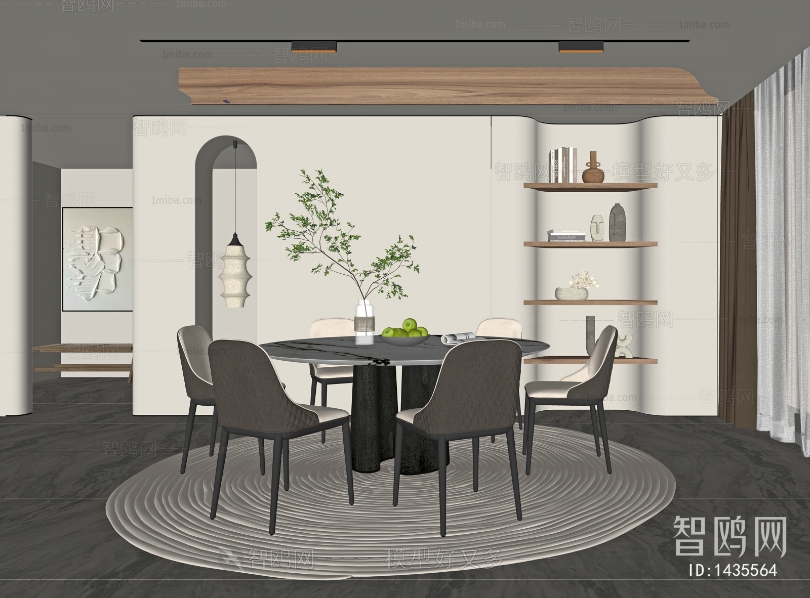 Modern Dining Room