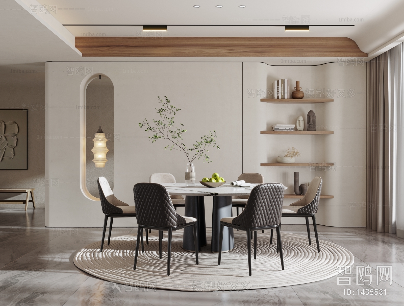 Modern Dining Room