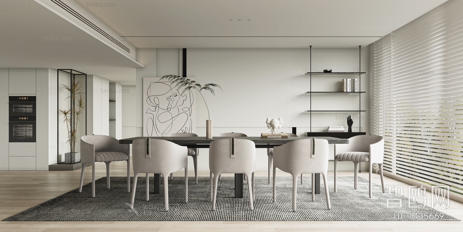 Modern Dining Room