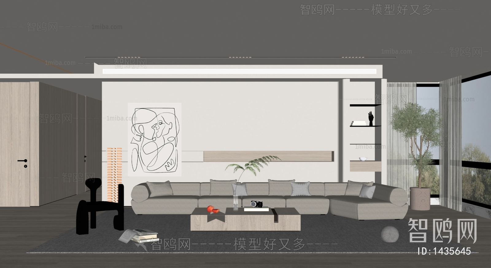 Modern A Living Room