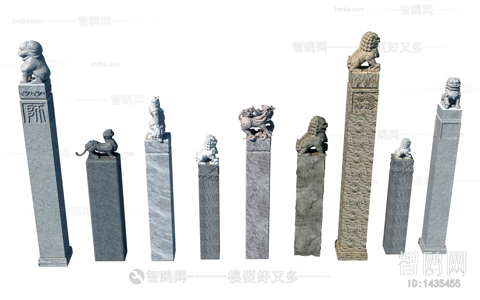 新中式石头雕塑小品
