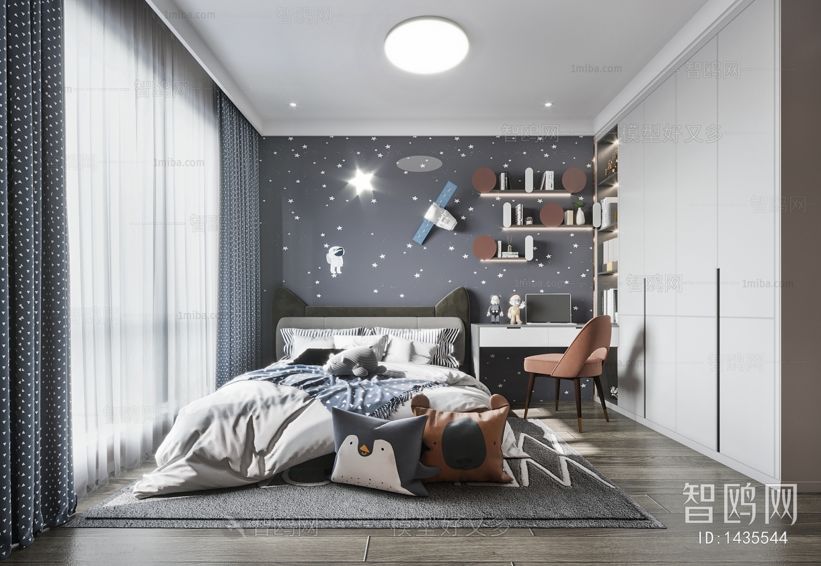 Modern Boy's Room And Son's Room