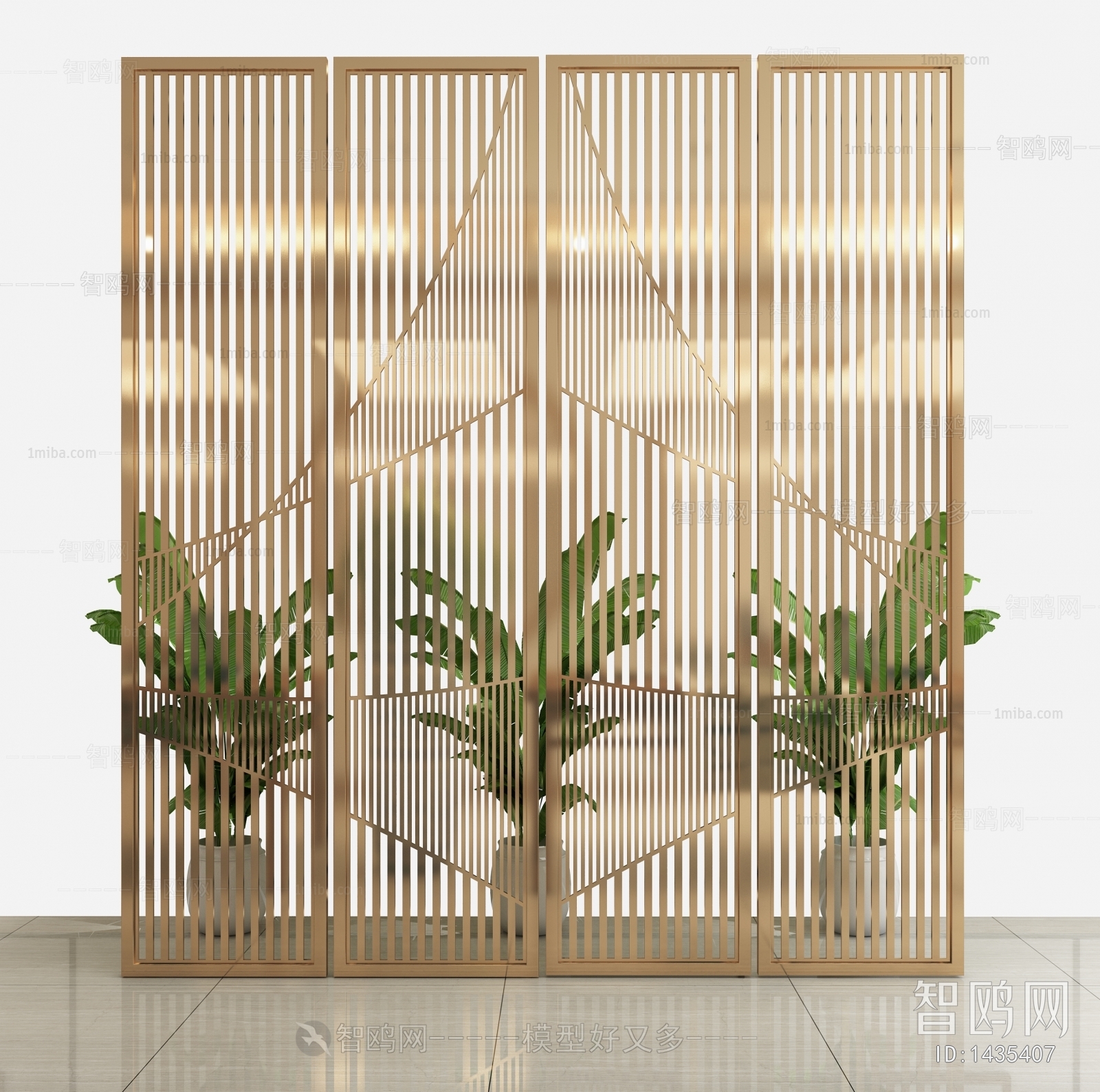 Modern Metal Screen Partition