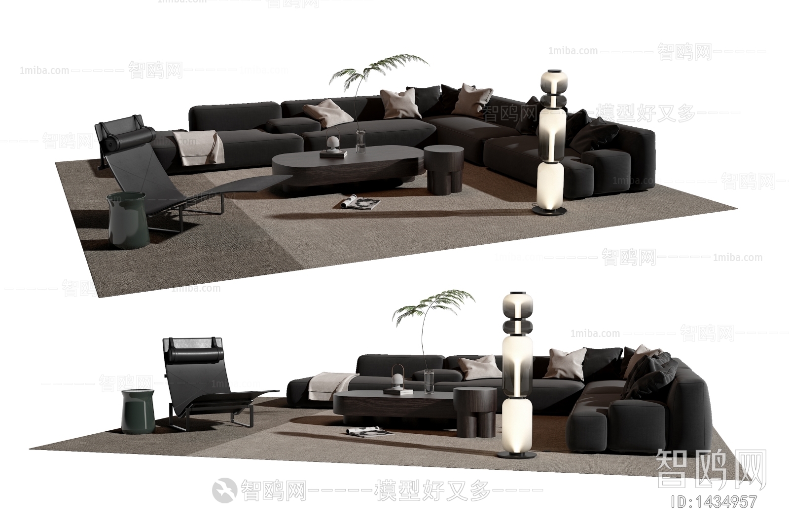 Modern Sofa Combination