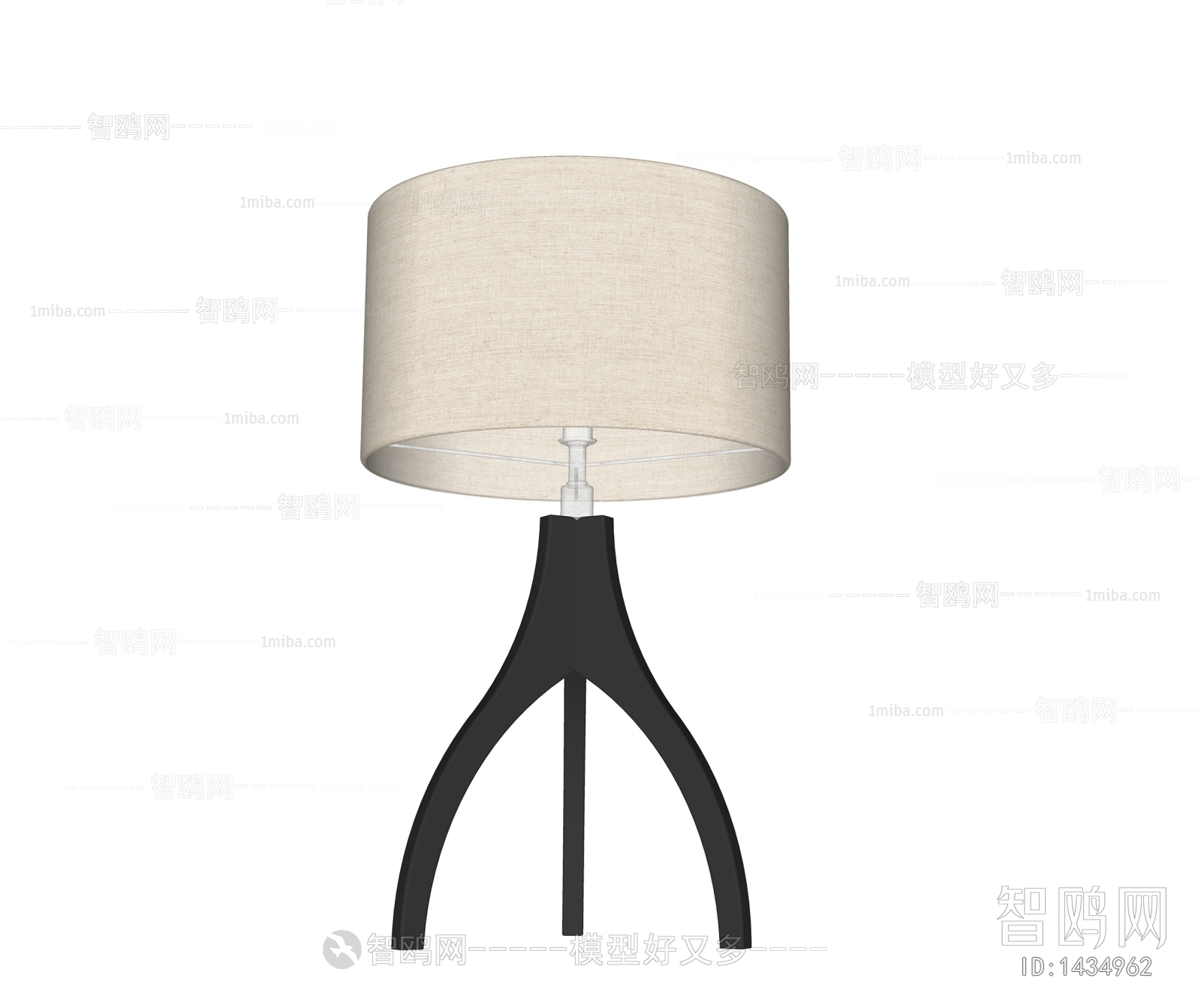 Modern Table Lamp