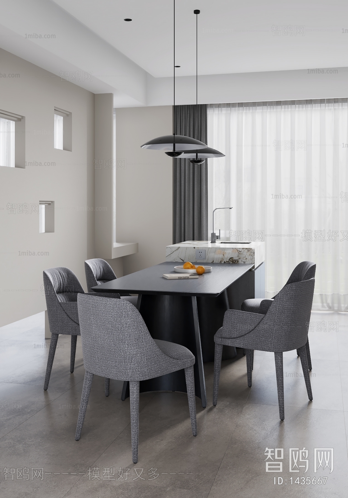 Modern Dining Room