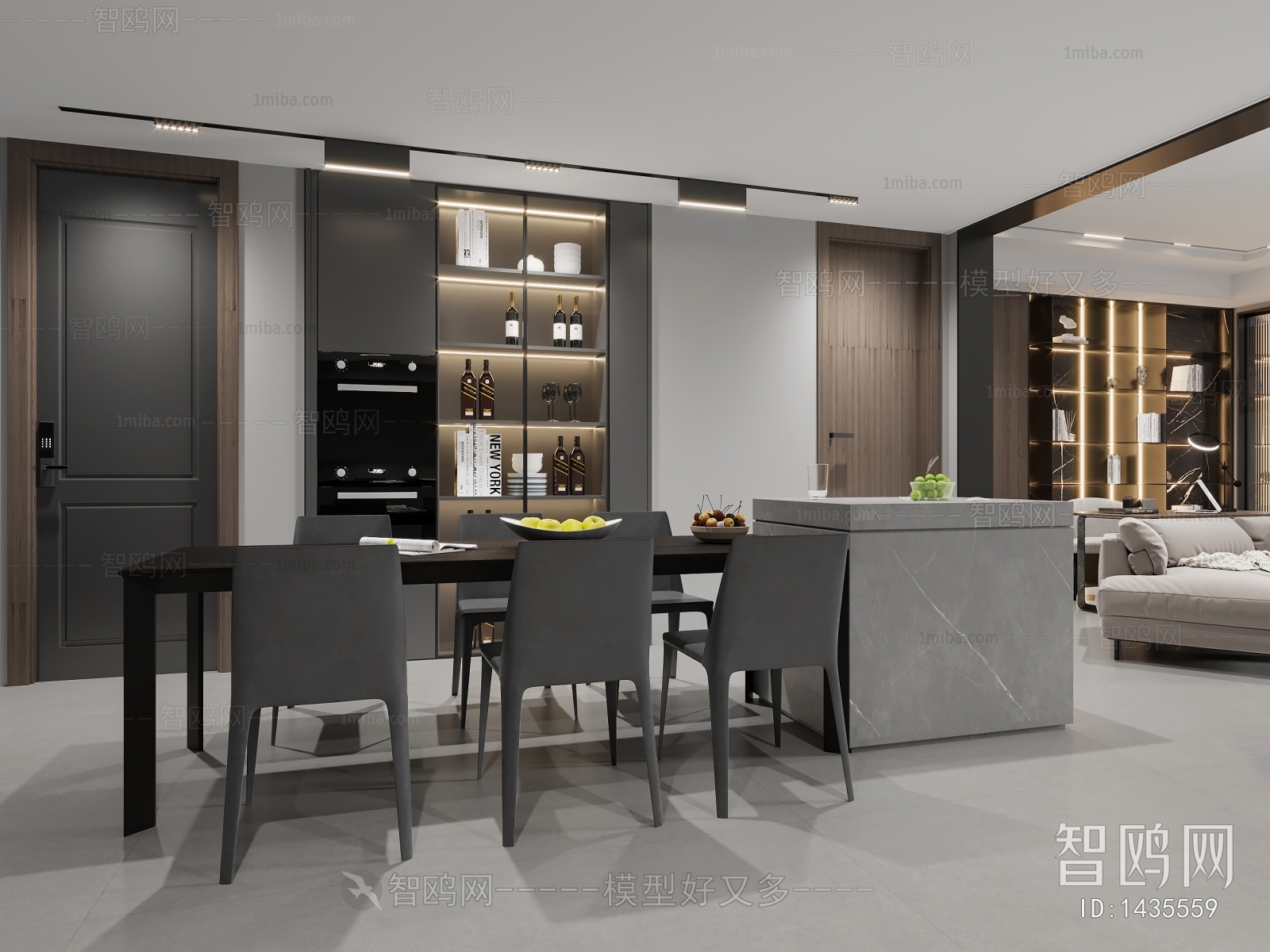 Modern Dining Room