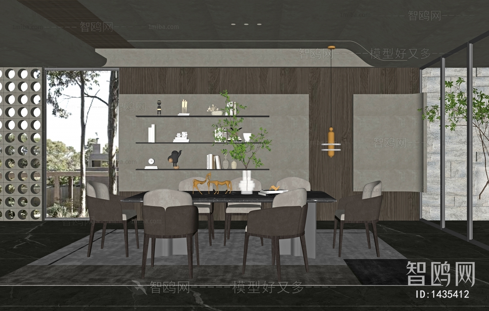 Modern Dining Room