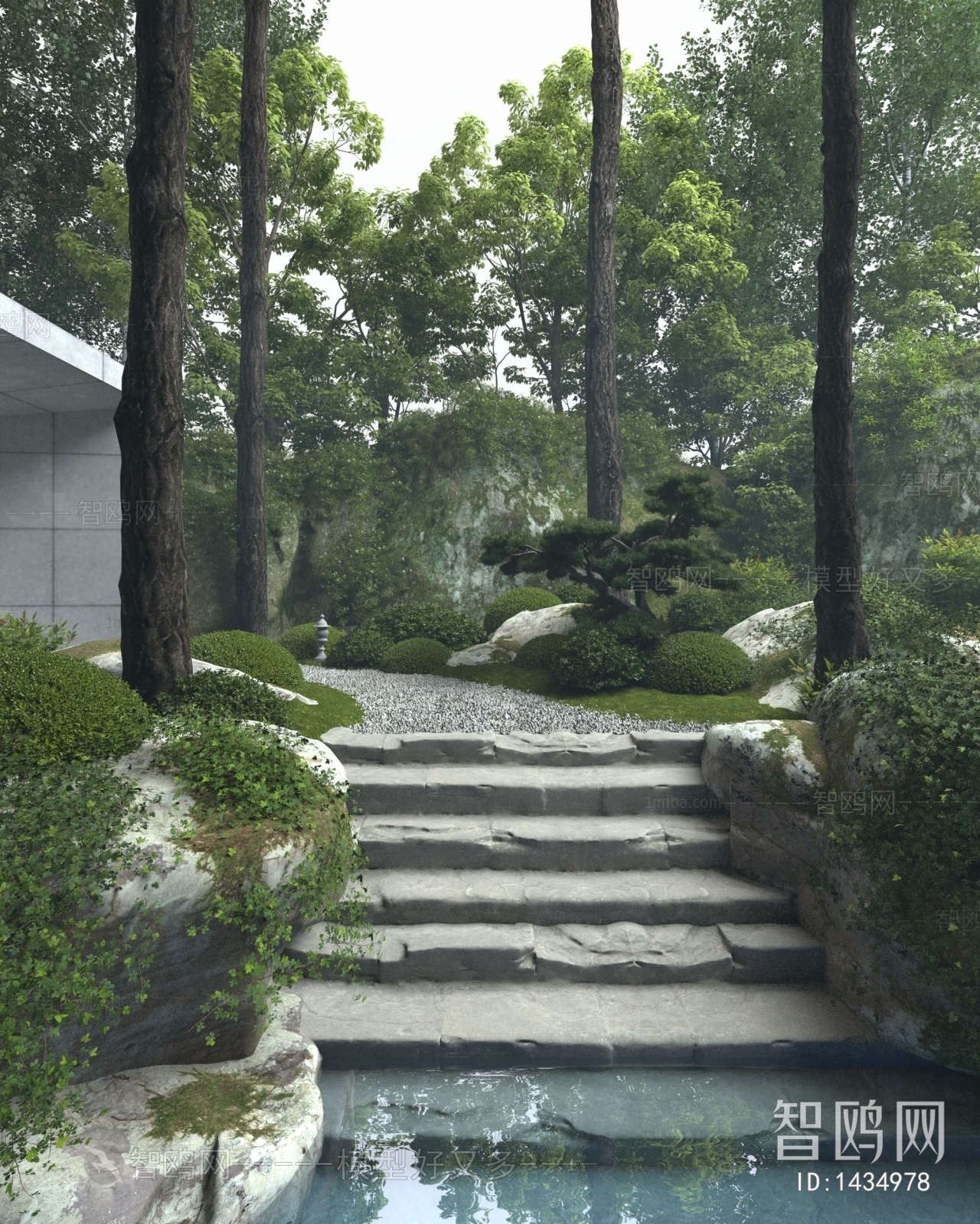 Modern Courtyard/landscape