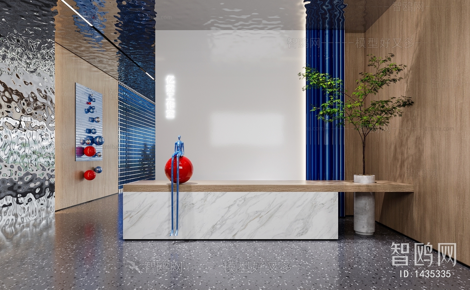 Modern Office Reception Desk