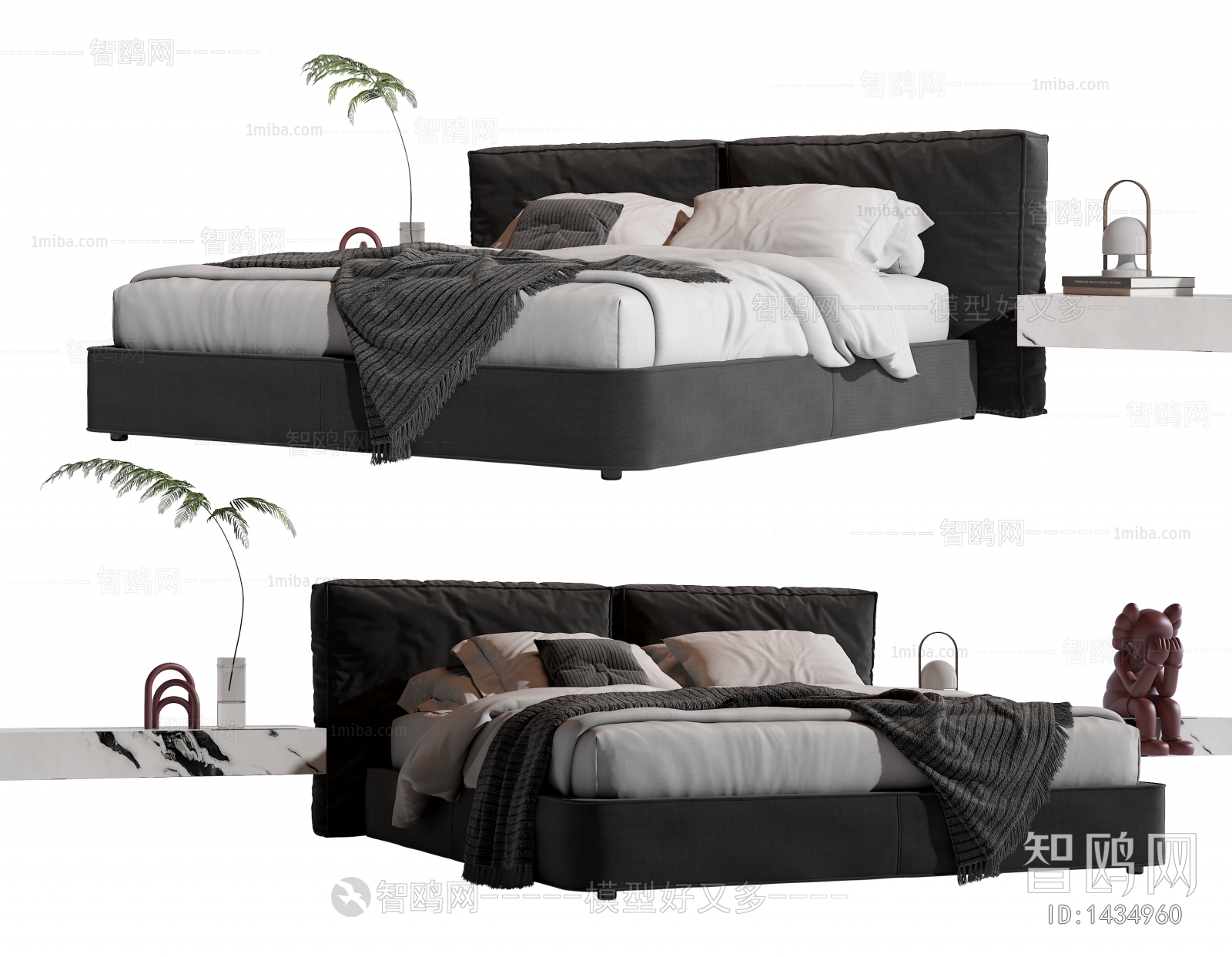 Modern Double Bed