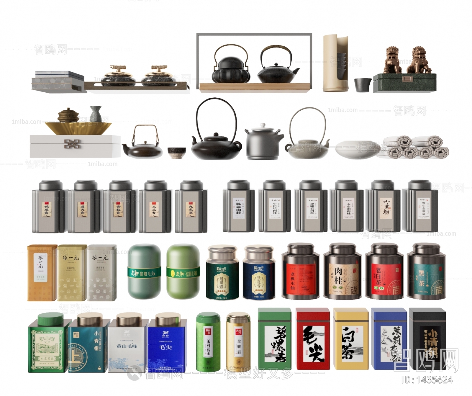 新中式茶叶，茶壶，茶罐，茶饼，茶叶组合摆件