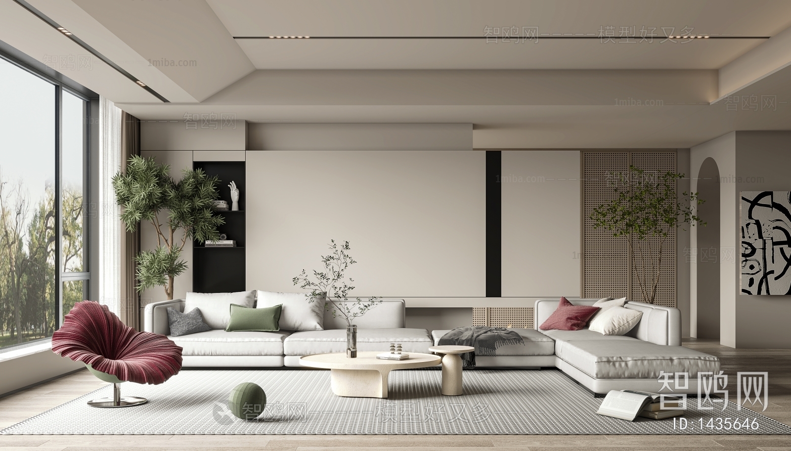 Modern A Living Room