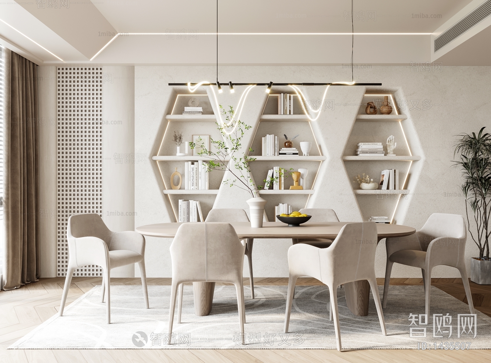 Modern Wabi-sabi Style Dining Room