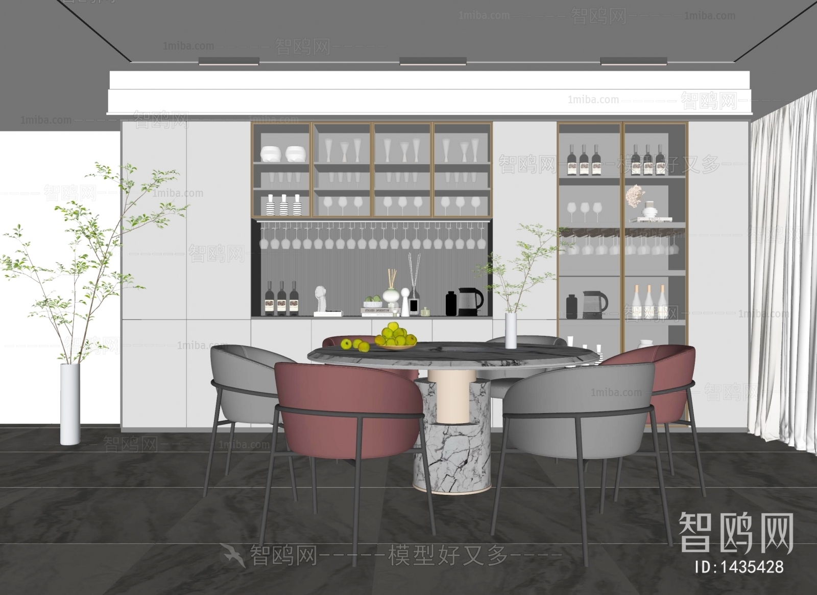 Modern Dining Room