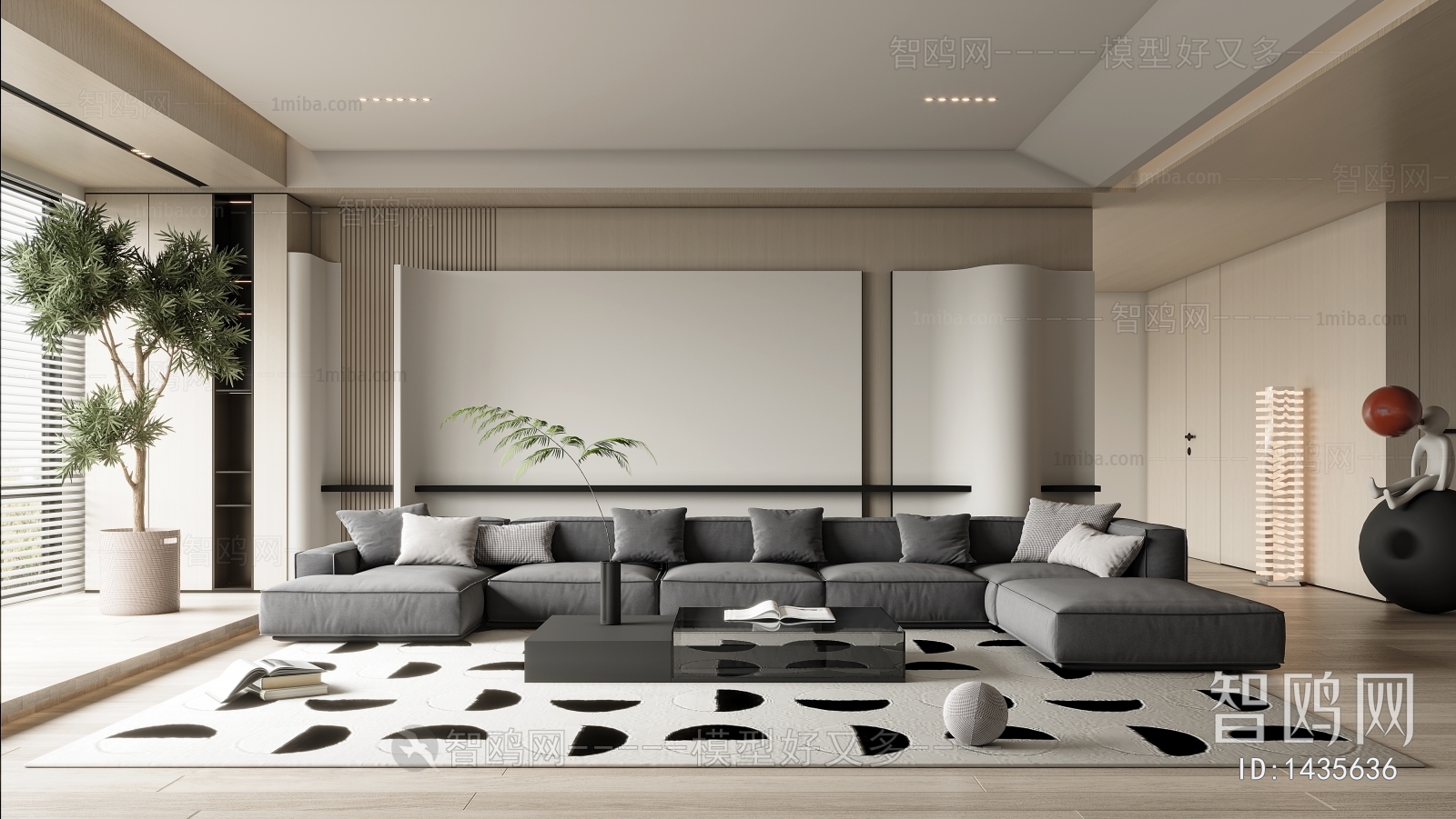 Modern A Living Room