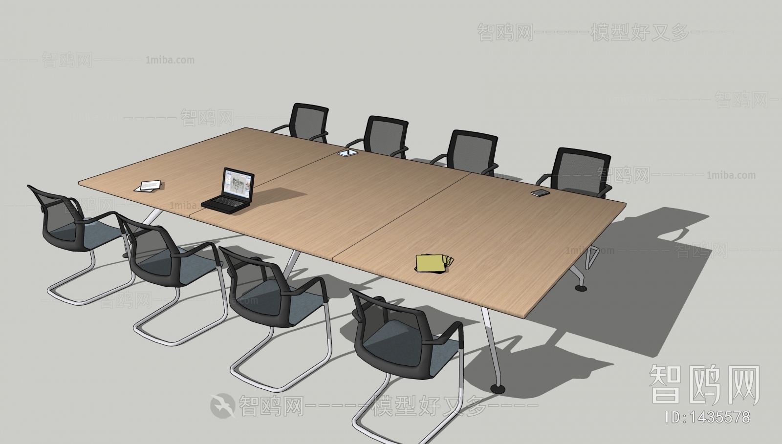 Modern Conference Table