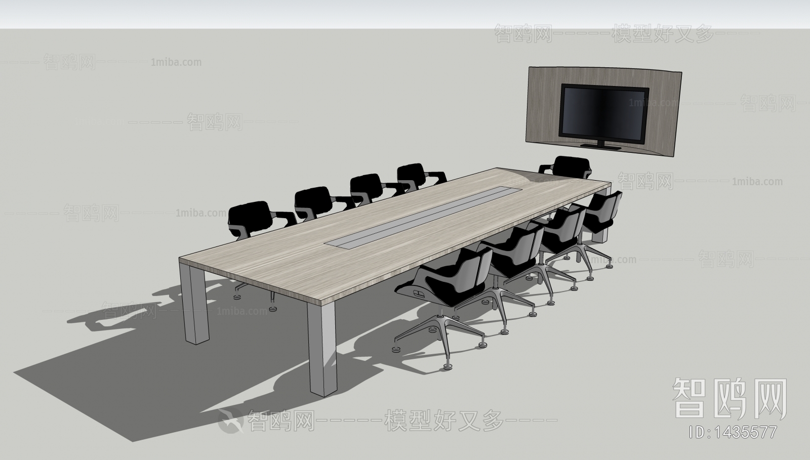 Modern Conference Table