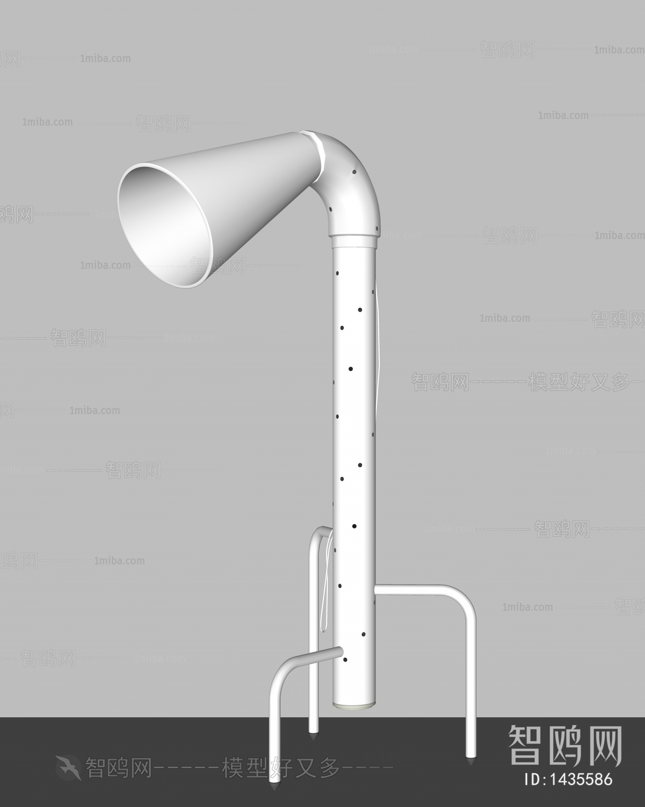 Modern Floor Lamp