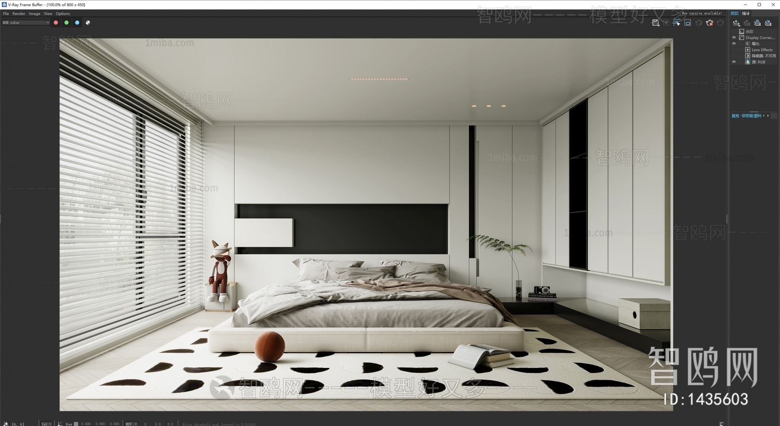 Modern Bedroom