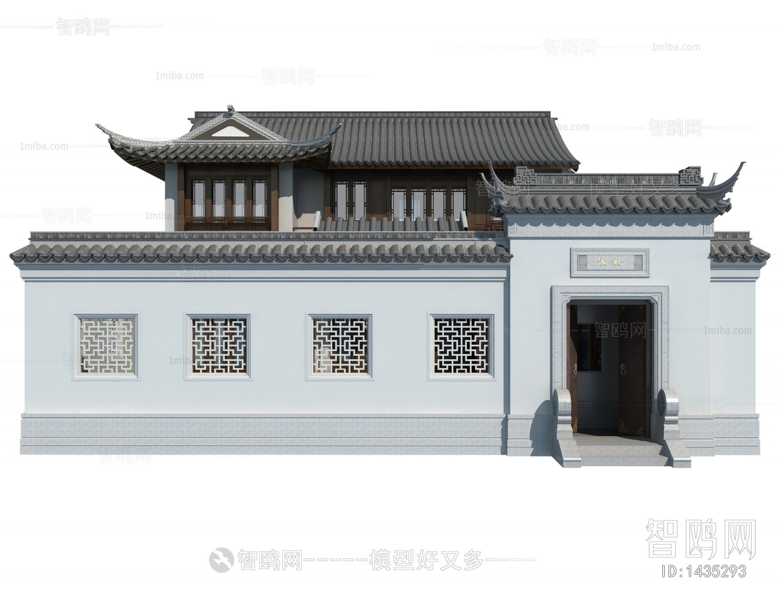 Chinese Style Villa Appearance