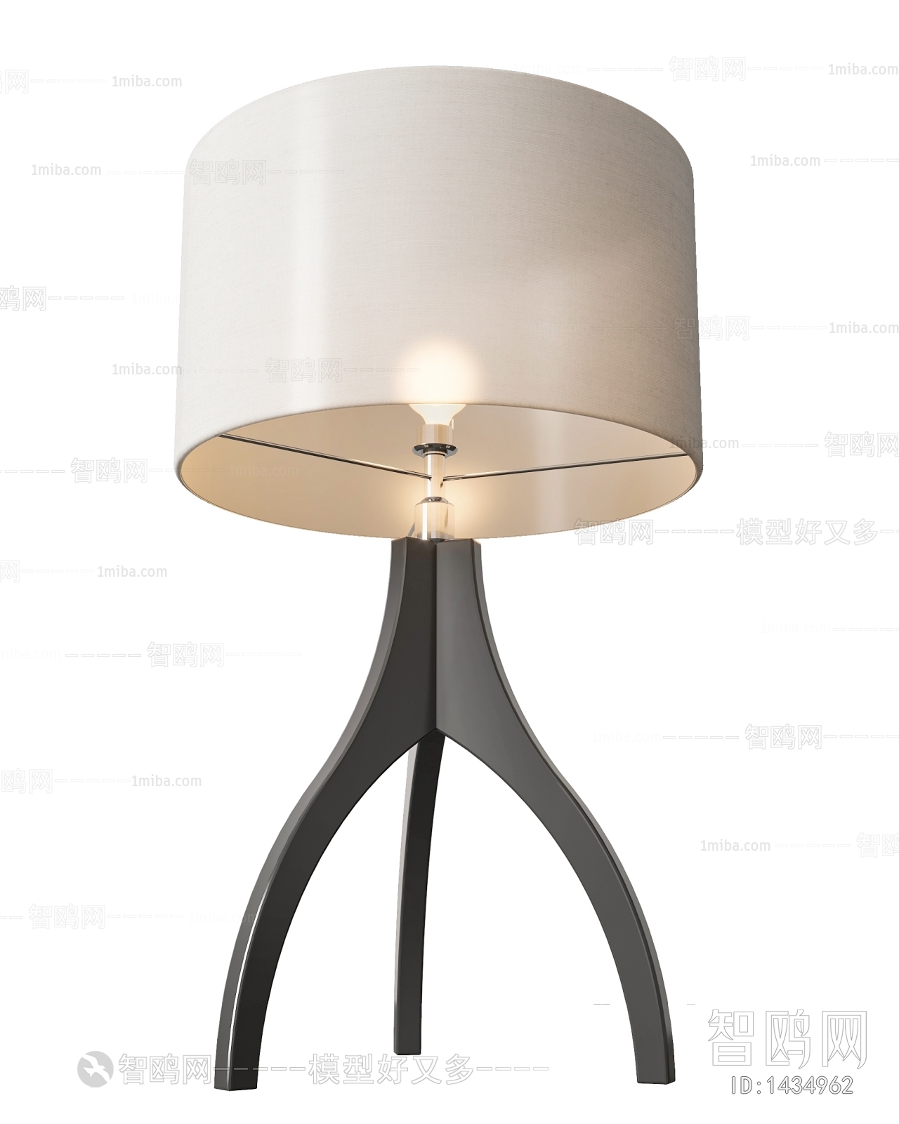 Modern Table Lamp