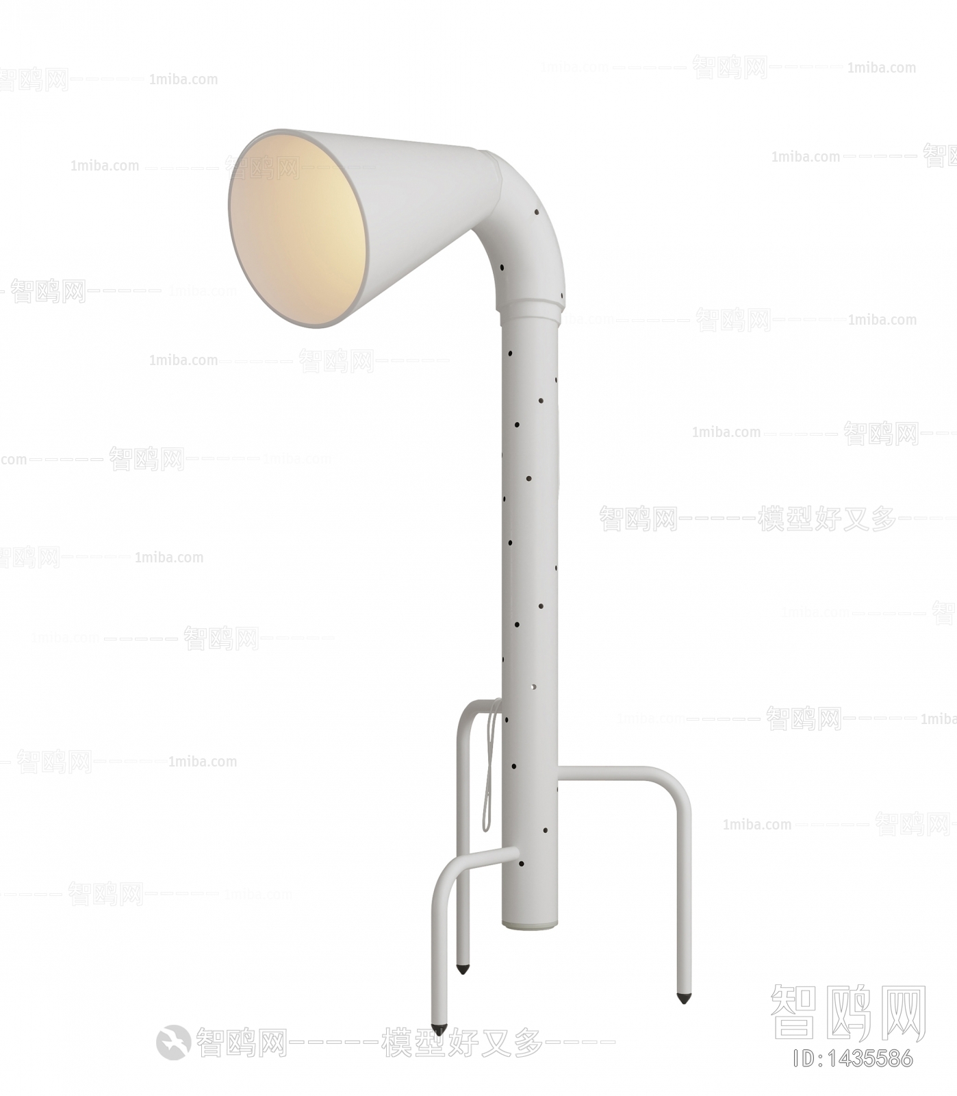 Modern Floor Lamp