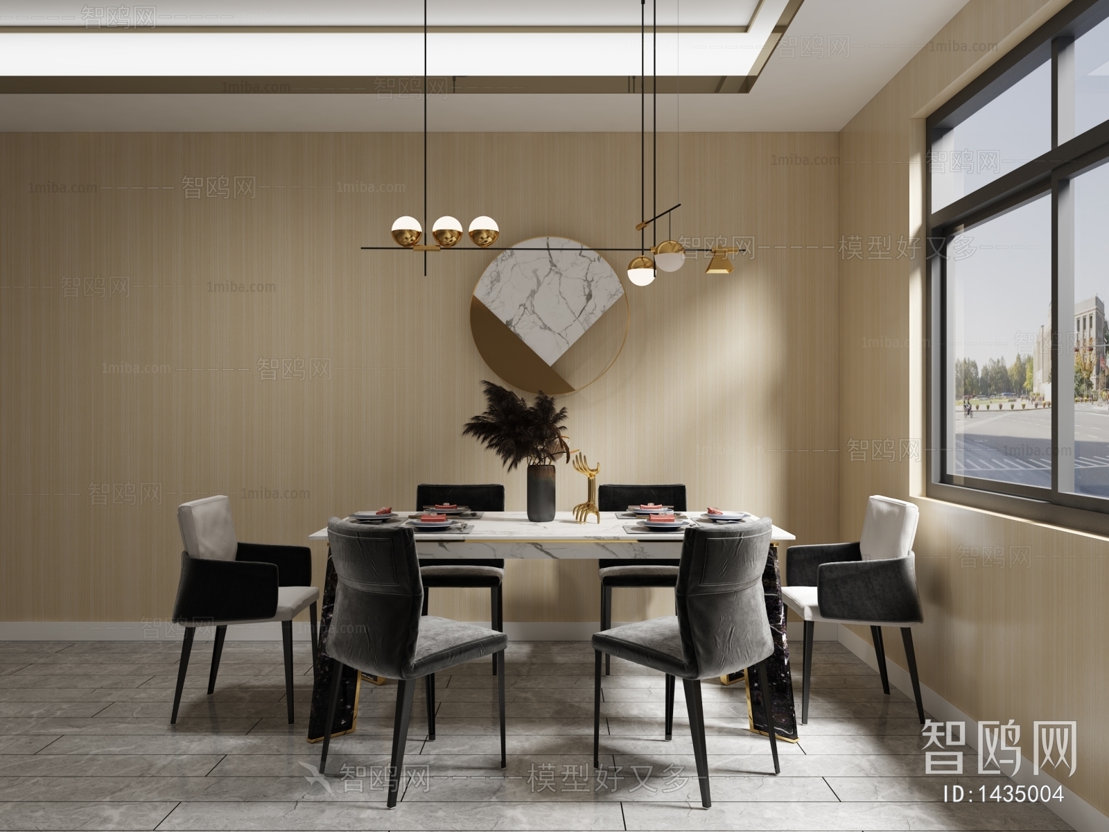 Modern Dining Table And Chairs