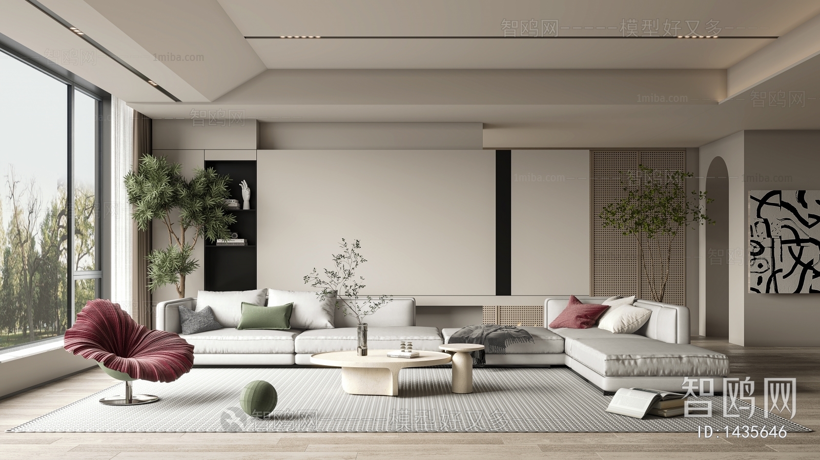 Modern A Living Room