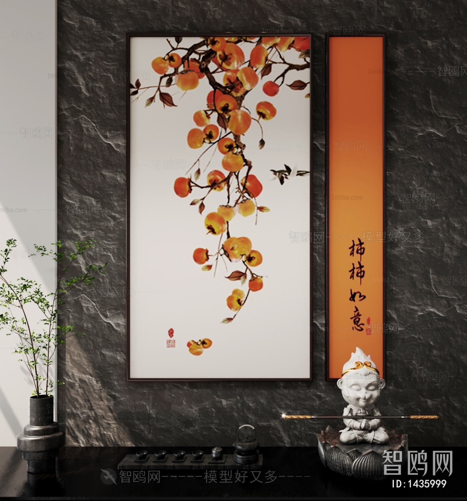 New Chinese Style Painting