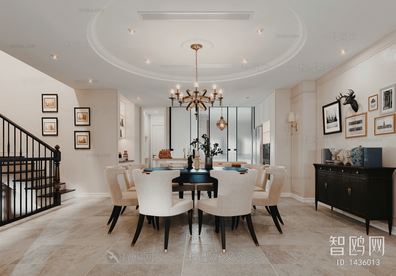 American Style Dining Room