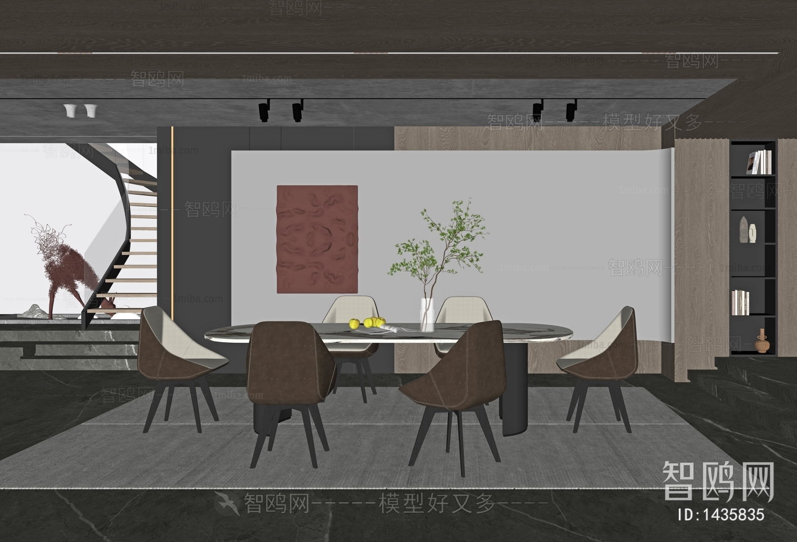 Modern Dining Room