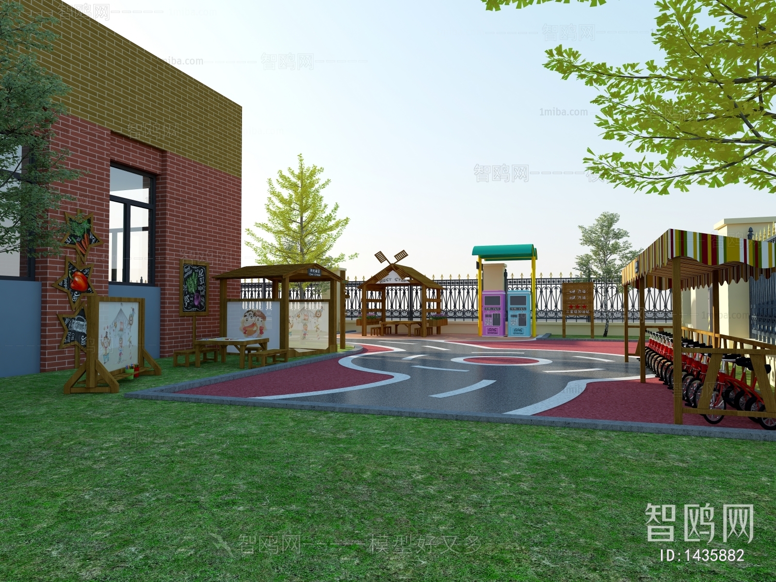 现代幼儿园操场户外游乐设施