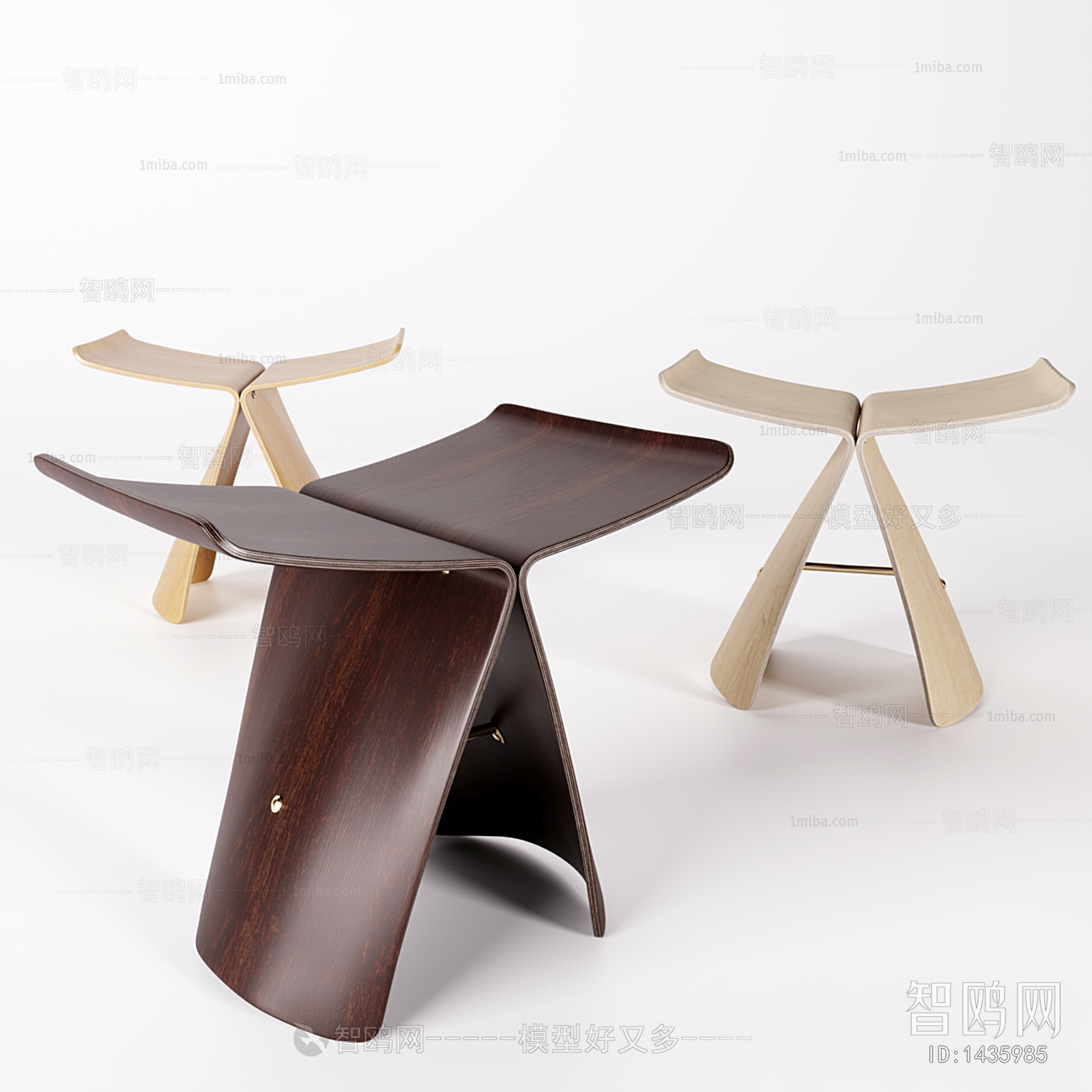 Modern Stool