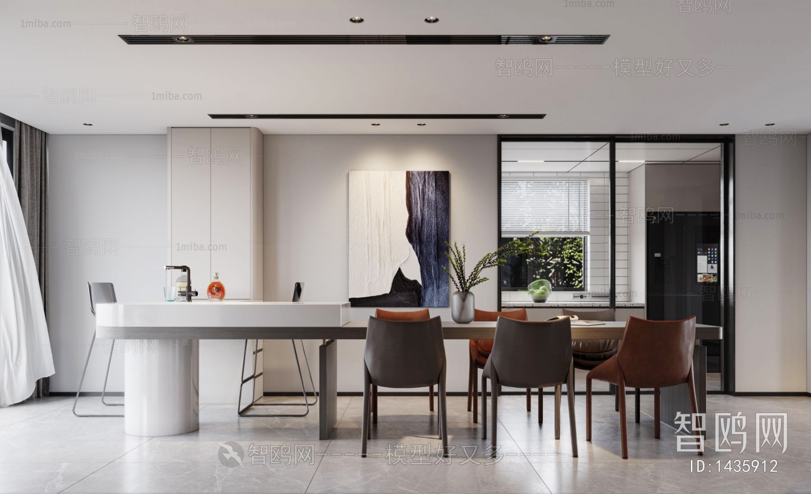 Modern Dining Room