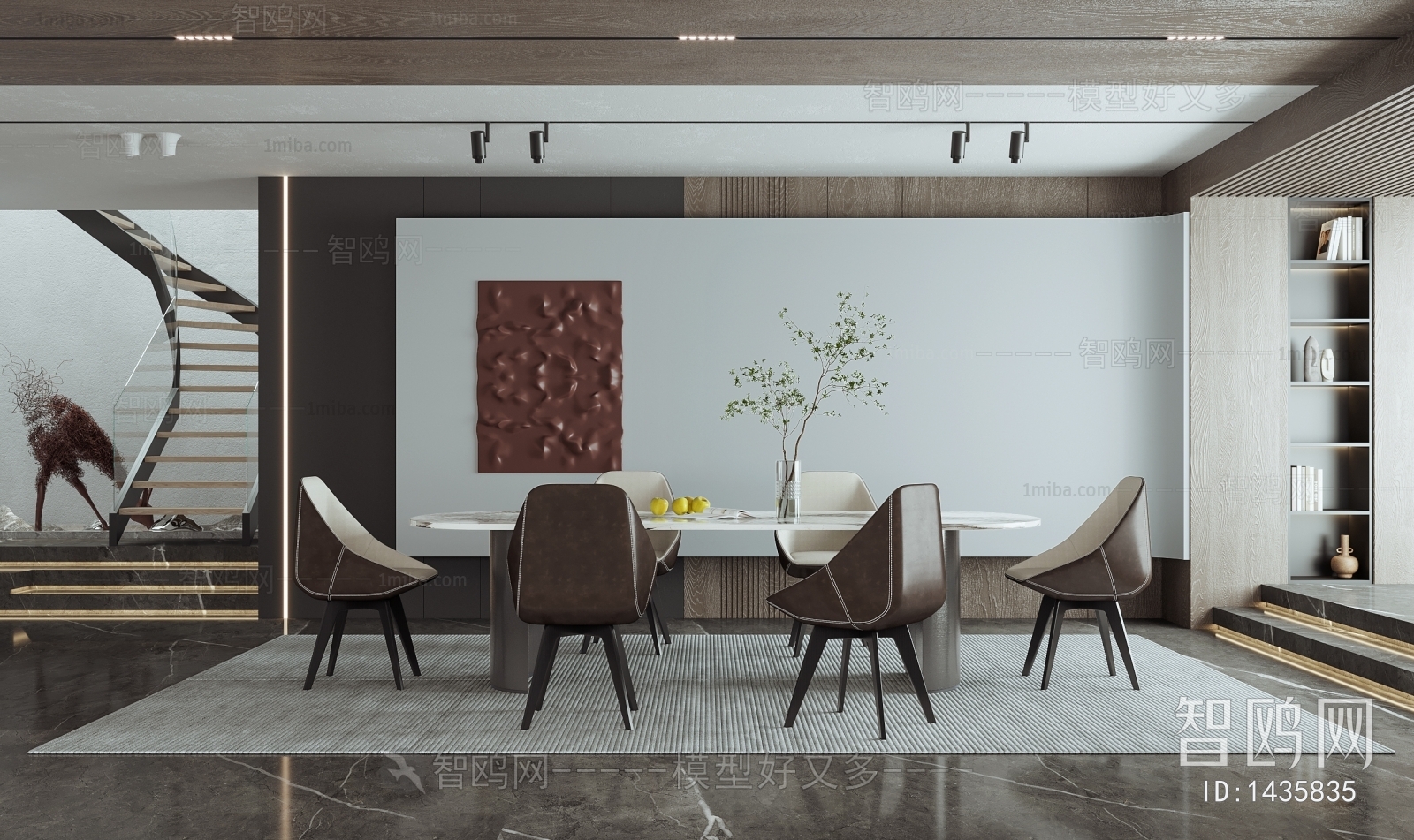 Modern Dining Room