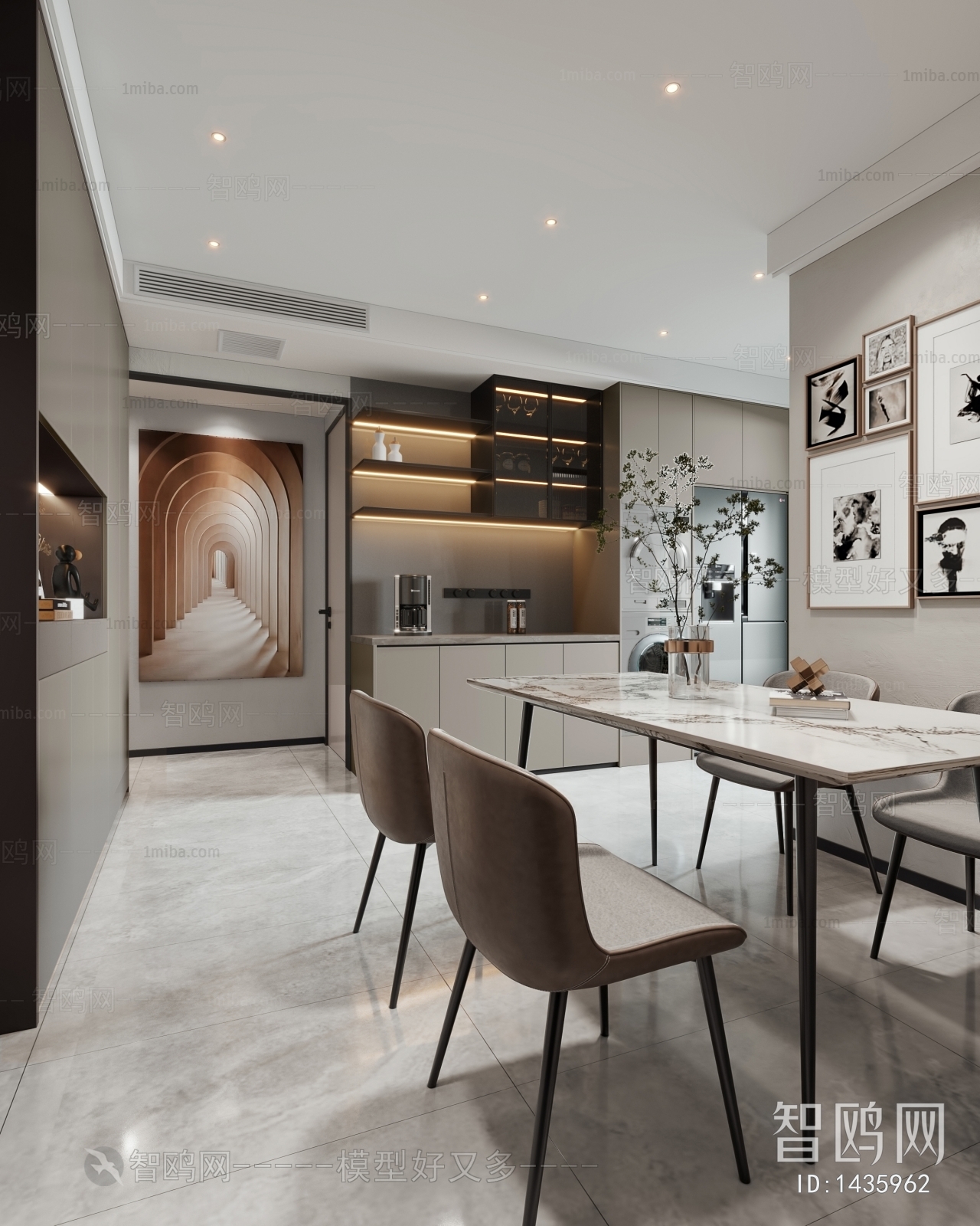 Modern Dining Room