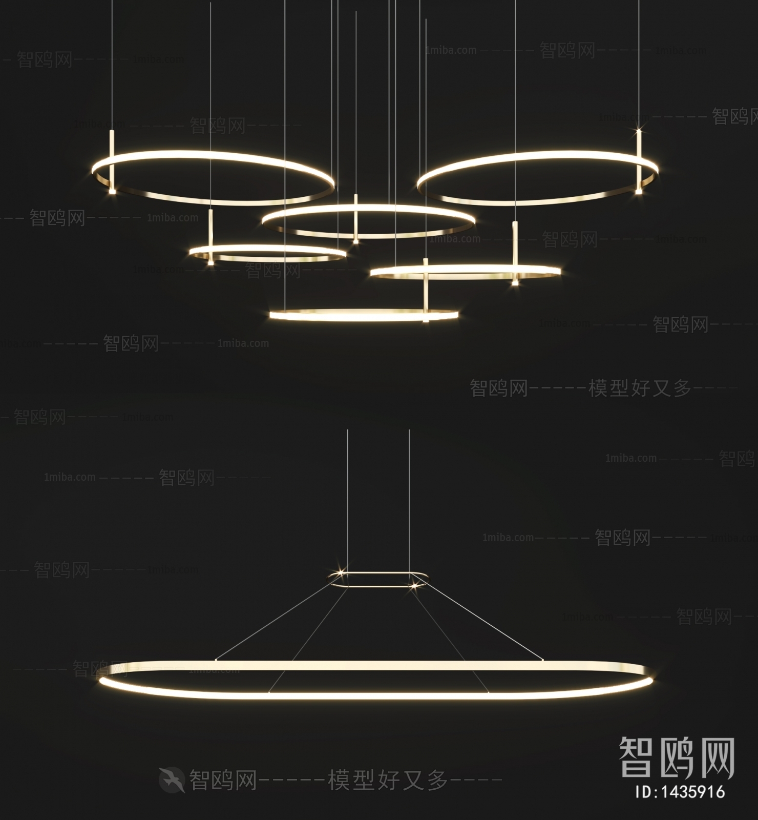 Modern Droplight