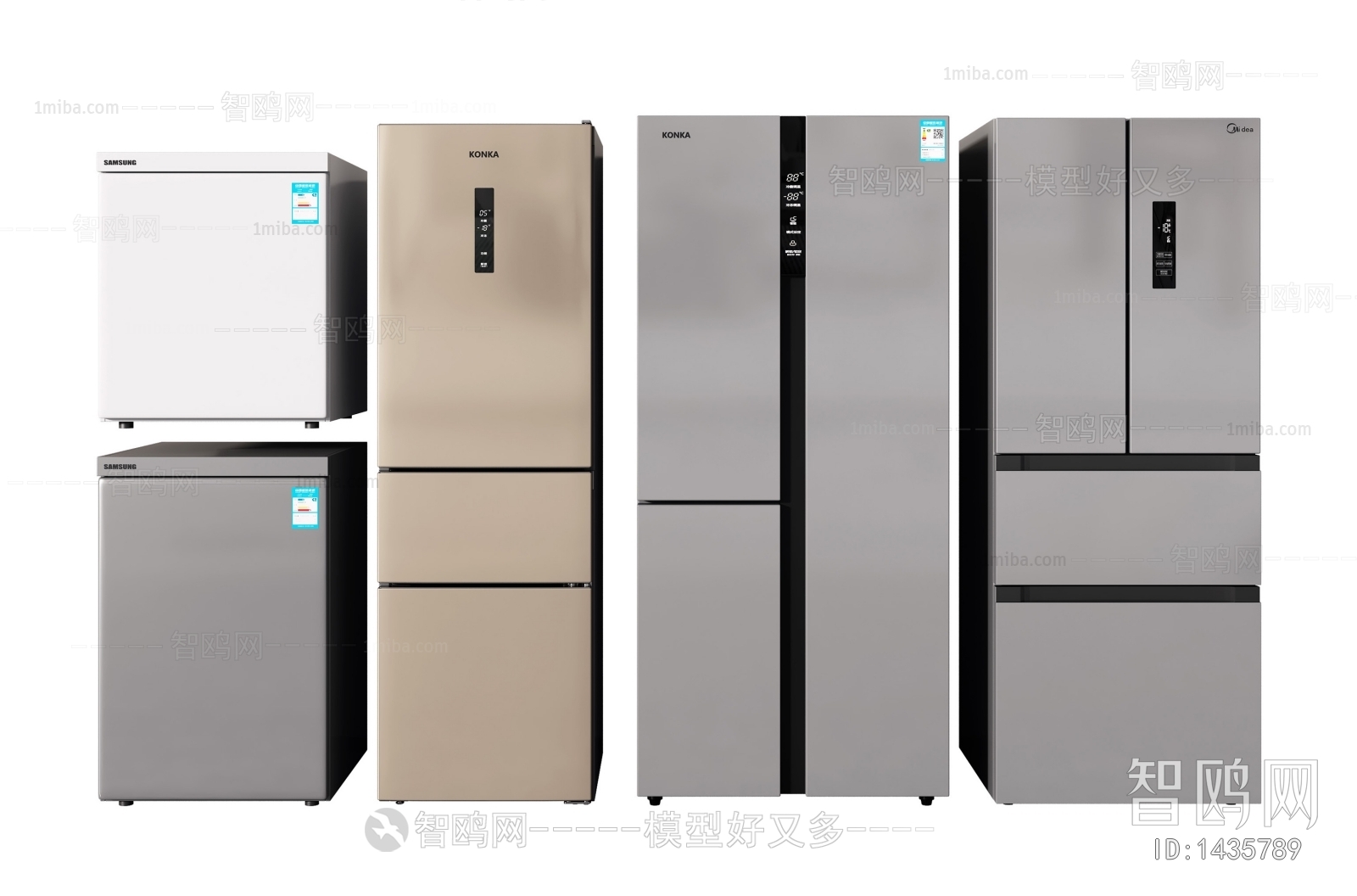 Modern Home Appliance Refrigerator