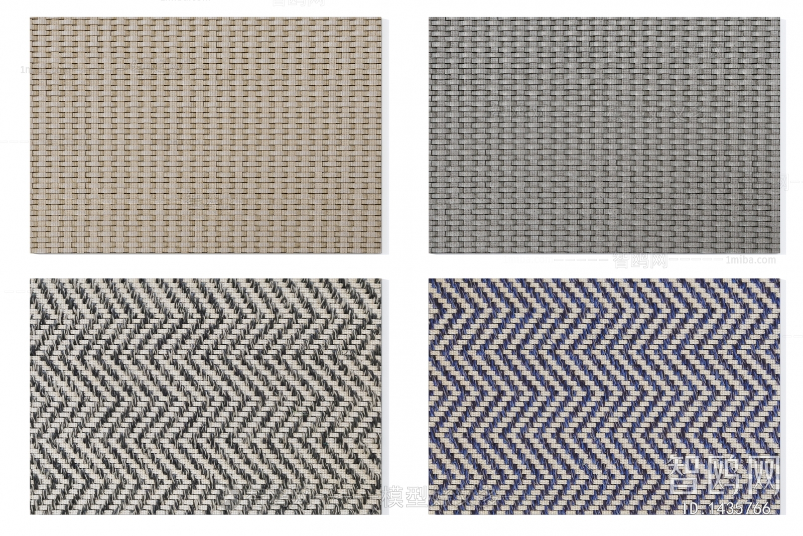 现代灰色编织纹地毯组合