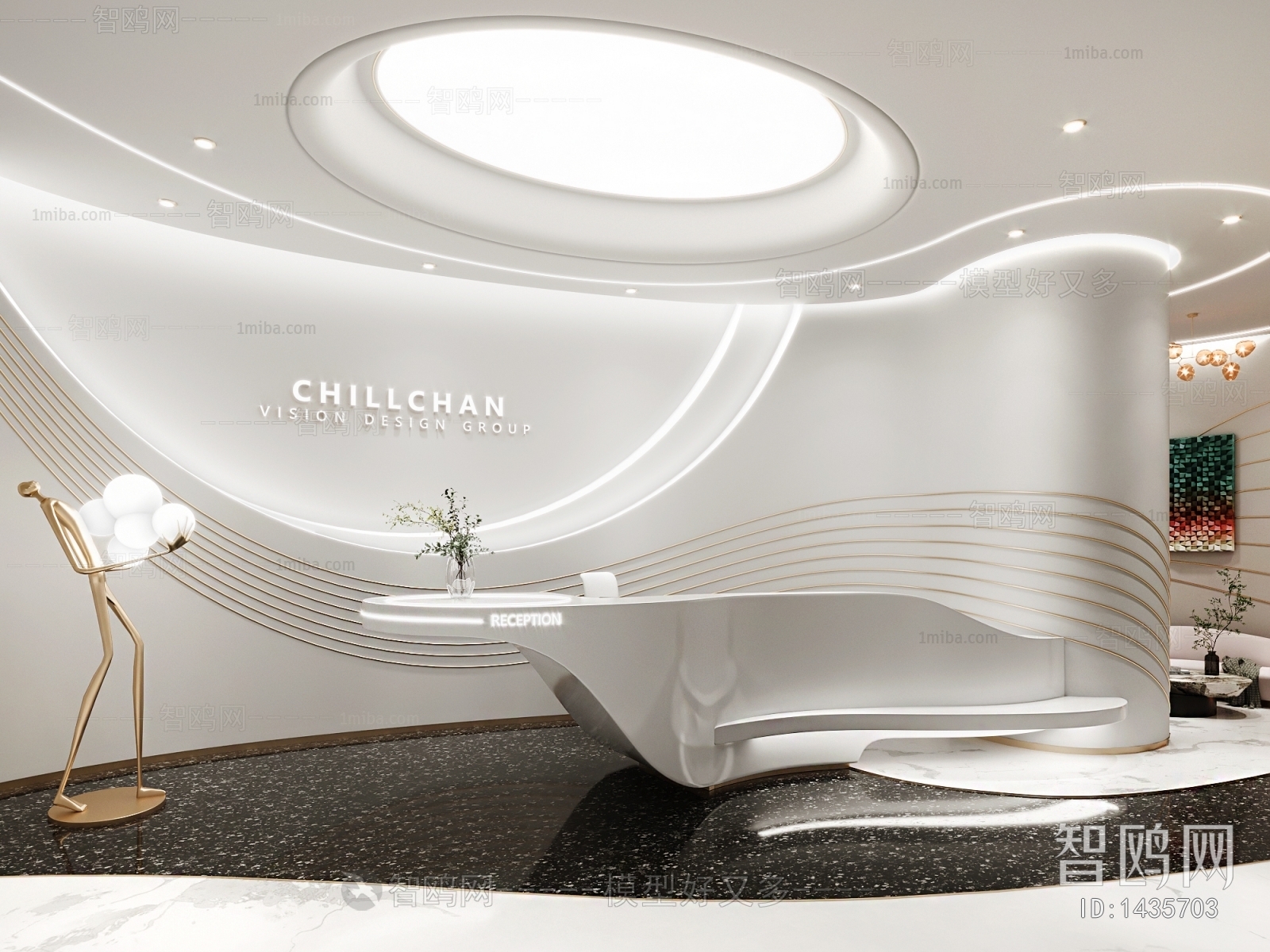 Modern Office Reception Desk