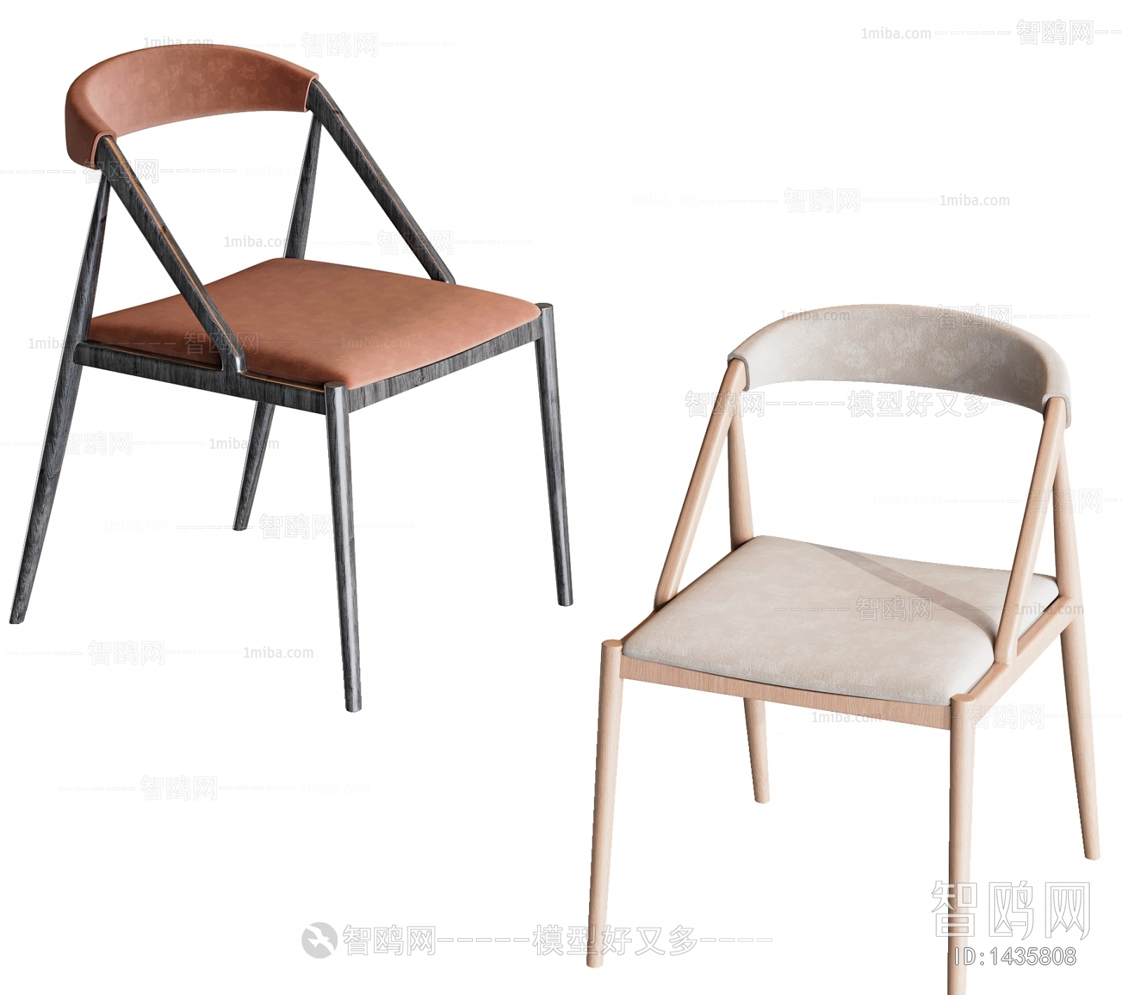 Modern Single Chair