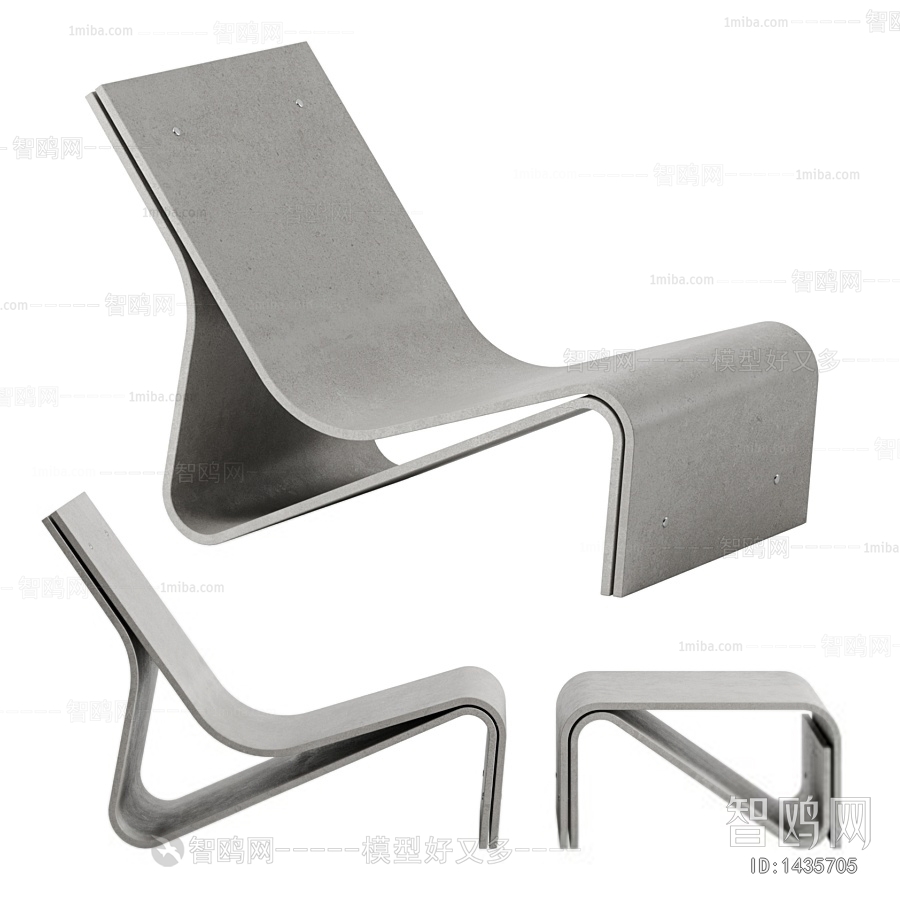 Modern Outdoor Chair