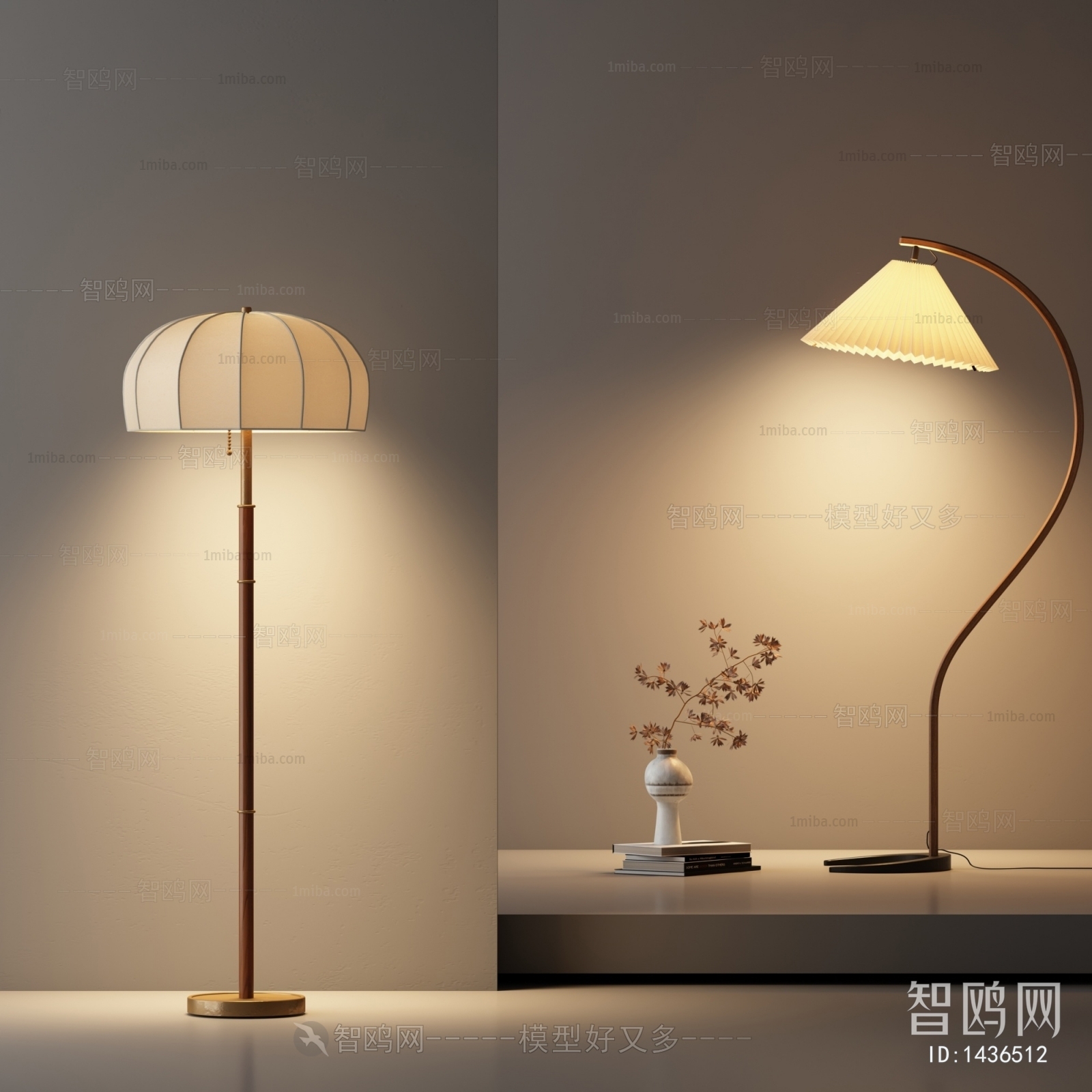 Modern Floor Lamp